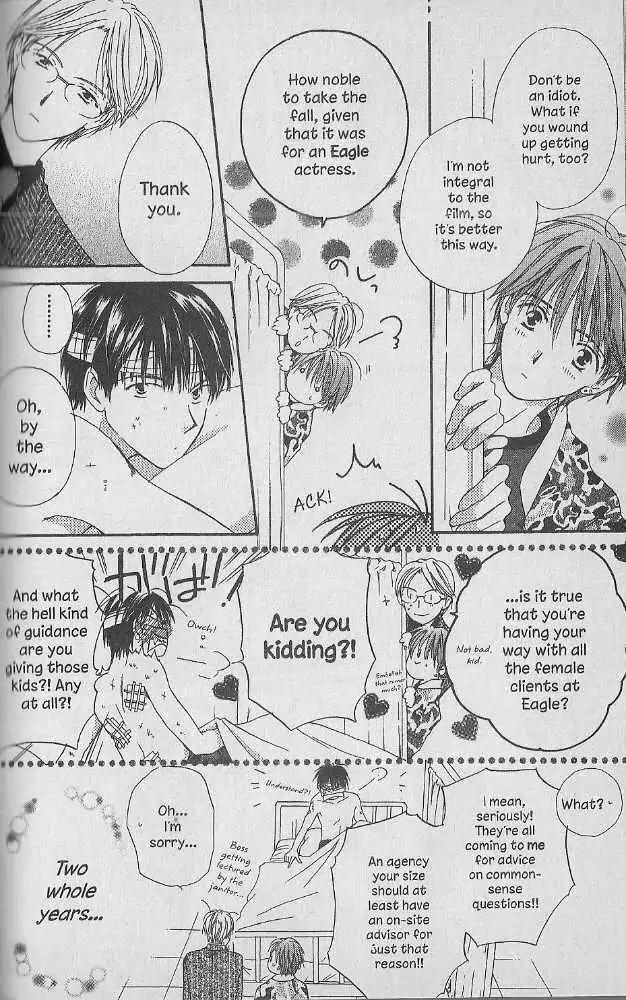 Tennen Pearl Pink Chapter 21 page 10 - Chapter 21