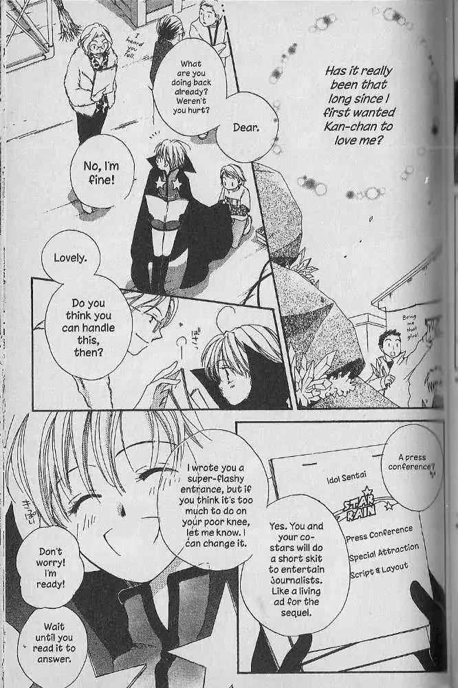 Tennen Pearl Pink Chapter 21 page 11 - Chapter 21