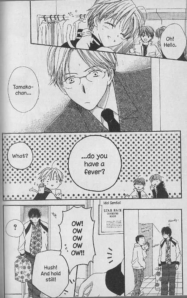 Tennen Pearl Pink Chapter 21 page 14 - Chapter 21