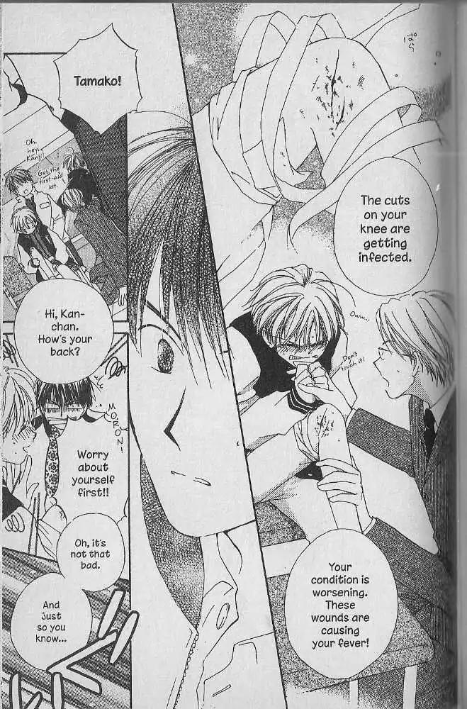 Tennen Pearl Pink Chapter 21 page 15 - Chapter 21