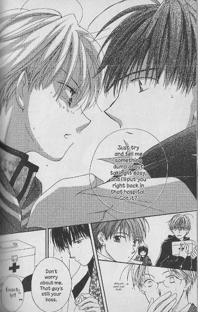 Tennen Pearl Pink Chapter 21 page 16 - Chapter 21