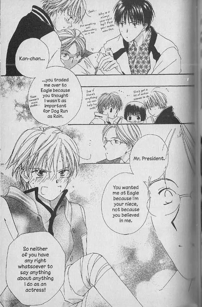 Tennen Pearl Pink Chapter 21 page 17 - Chapter 21