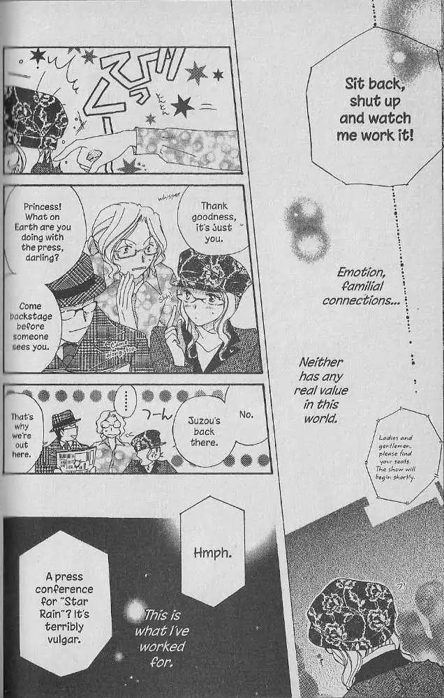Tennen Pearl Pink Chapter 21 page 18 - Chapter 21