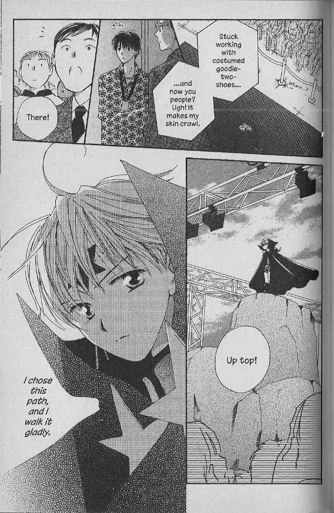 Tennen Pearl Pink Chapter 21 page 19 - Chapter 21