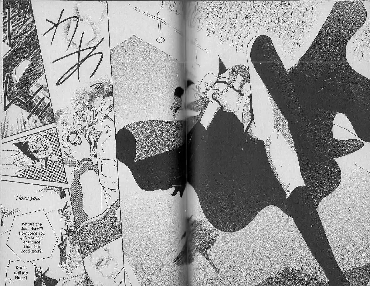 Tennen Pearl Pink Chapter 21 page 20 - Chapter 21