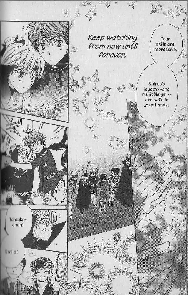 Tennen Pearl Pink Chapter 21 page 23 - Chapter 21
