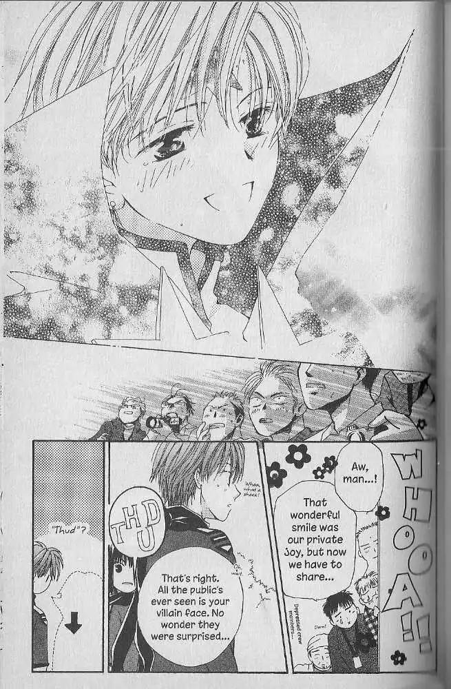 Tennen Pearl Pink Chapter 21 page 24 - Chapter 21