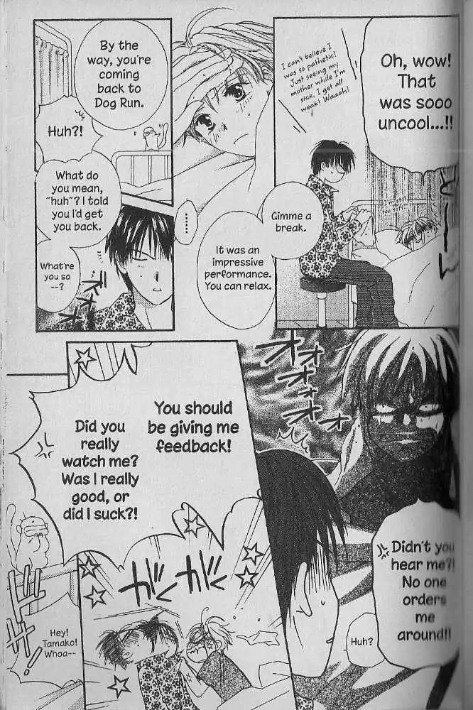 Tennen Pearl Pink Chapter 21 page 26 - Chapter 21