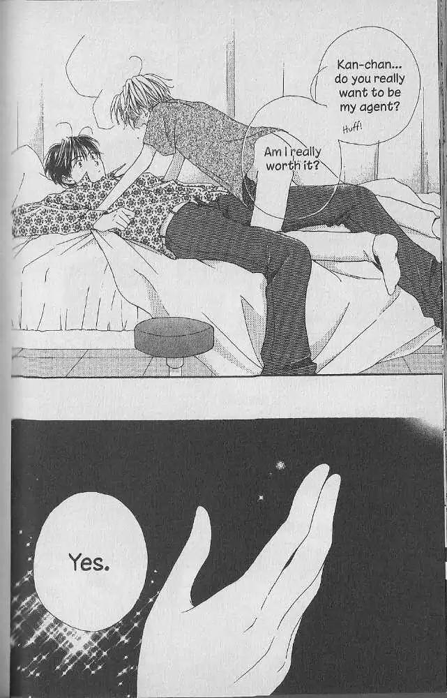 Tennen Pearl Pink Chapter 21 page 27 - Chapter 21
