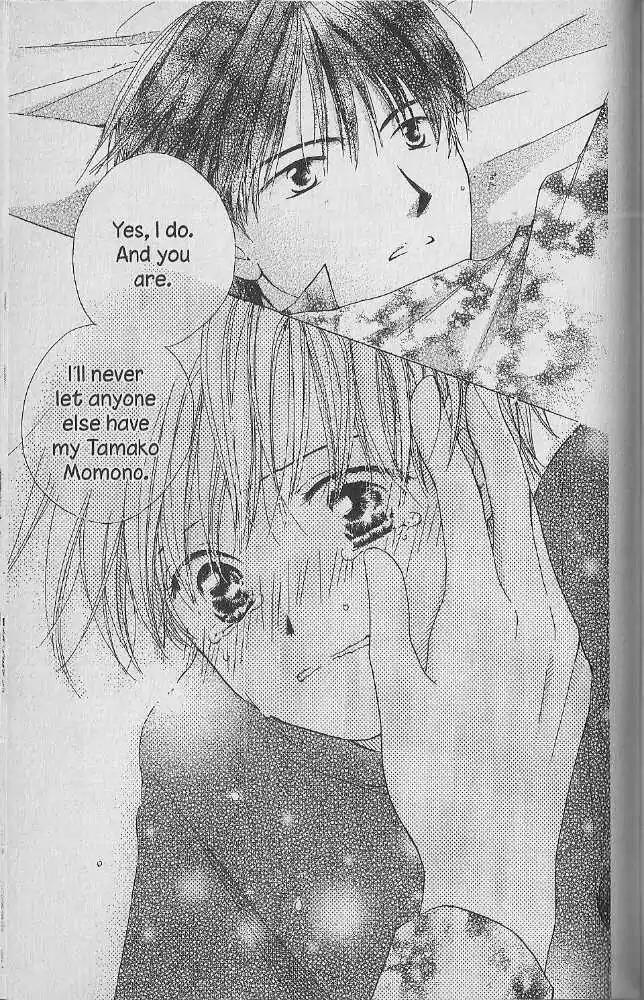 Tennen Pearl Pink Chapter 21 page 28 - Chapter 21