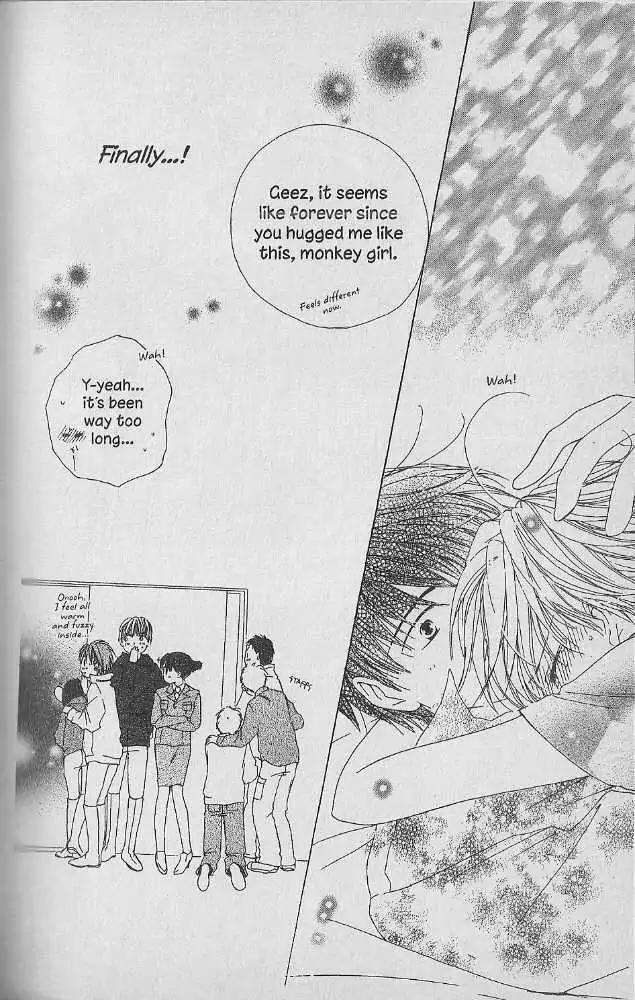 Tennen Pearl Pink Chapter 21 page 29 - Chapter 21