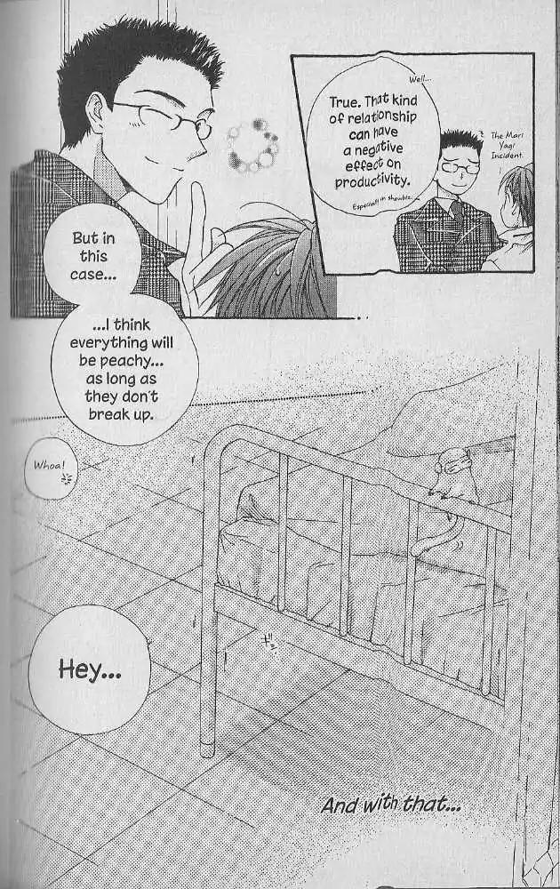 Tennen Pearl Pink Chapter 21 page 31 - Chapter 21