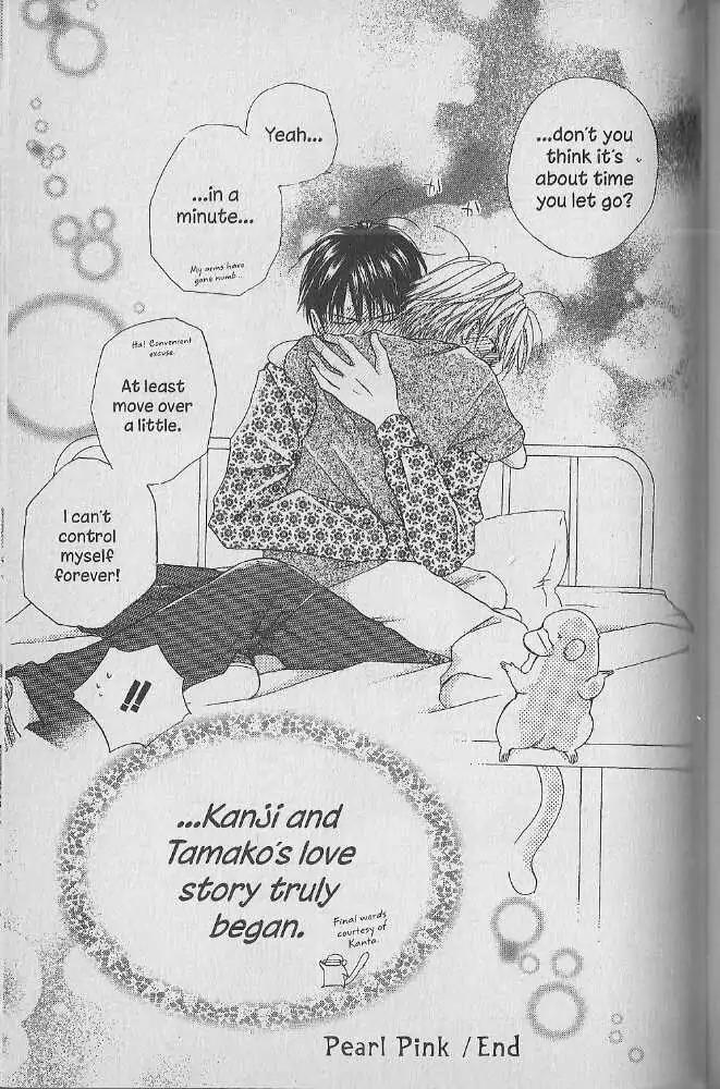 Tennen Pearl Pink Chapter 21 page 32 - Chapter 21