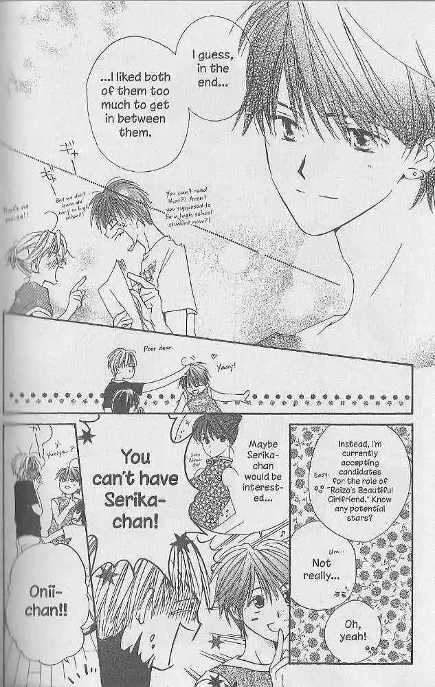 Tennen Pearl Pink Chapter 21 page 35 - Chapter 21