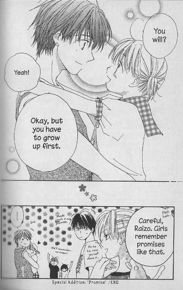 Tennen Pearl Pink Chapter 21 page 37 - Chapter 21