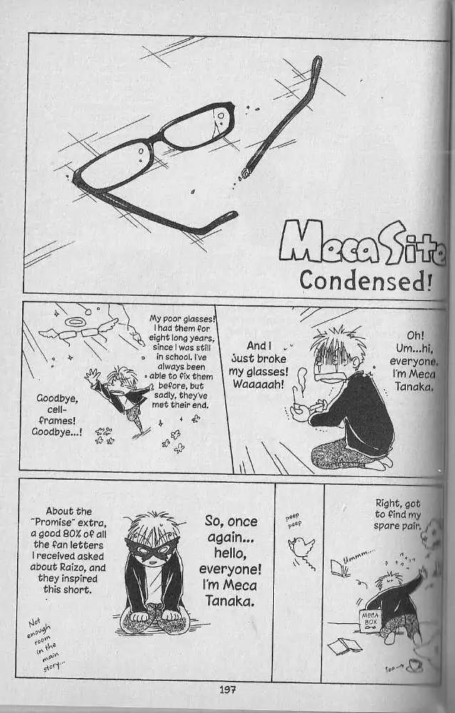 Tennen Pearl Pink Chapter 21 page 38 - Chapter 21