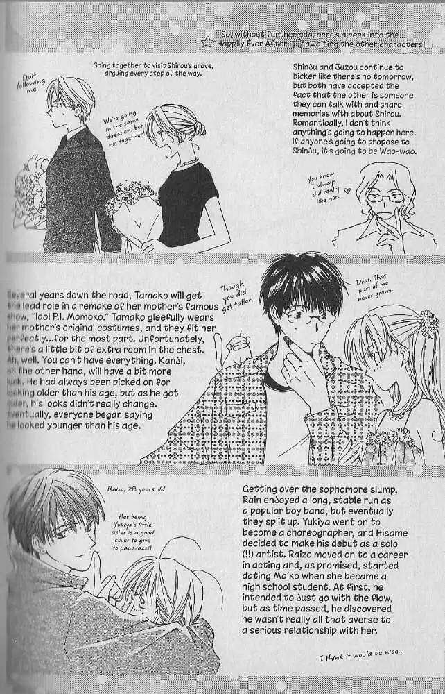 Tennen Pearl Pink Chapter 21 page 39 - Chapter 21