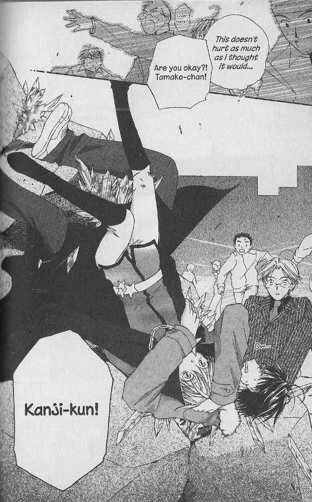 Tennen Pearl Pink Chapter 21 page 4 - Chapter 21
