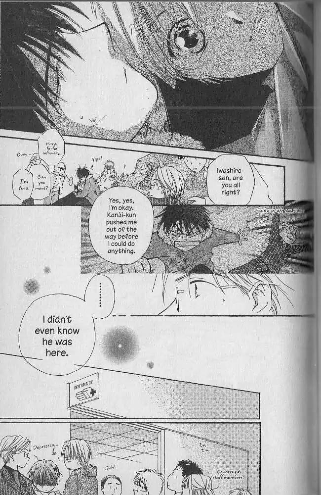Tennen Pearl Pink Chapter 21 page 5 - Chapter 21