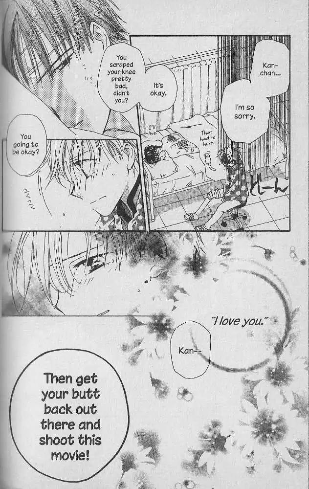 Tennen Pearl Pink Chapter 21 page 6 - Chapter 21
