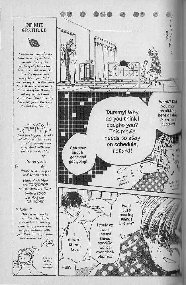 Tennen Pearl Pink Chapter 21 page 7 - Chapter 21