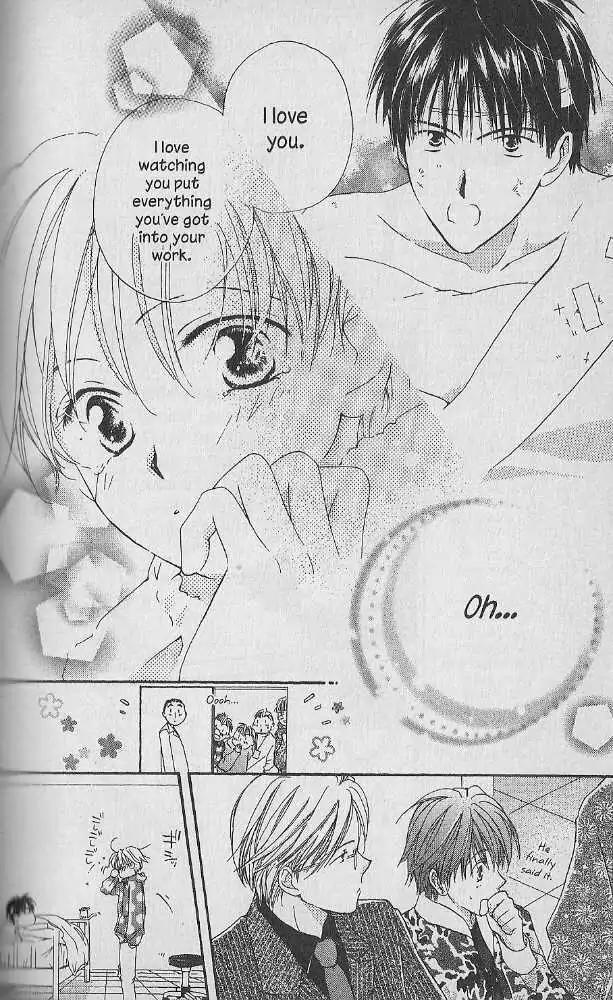 Tennen Pearl Pink Chapter 21 page 8 - Chapter 21