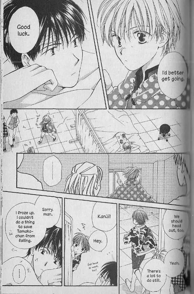 Tennen Pearl Pink Chapter 21 page 9 - Chapter 21