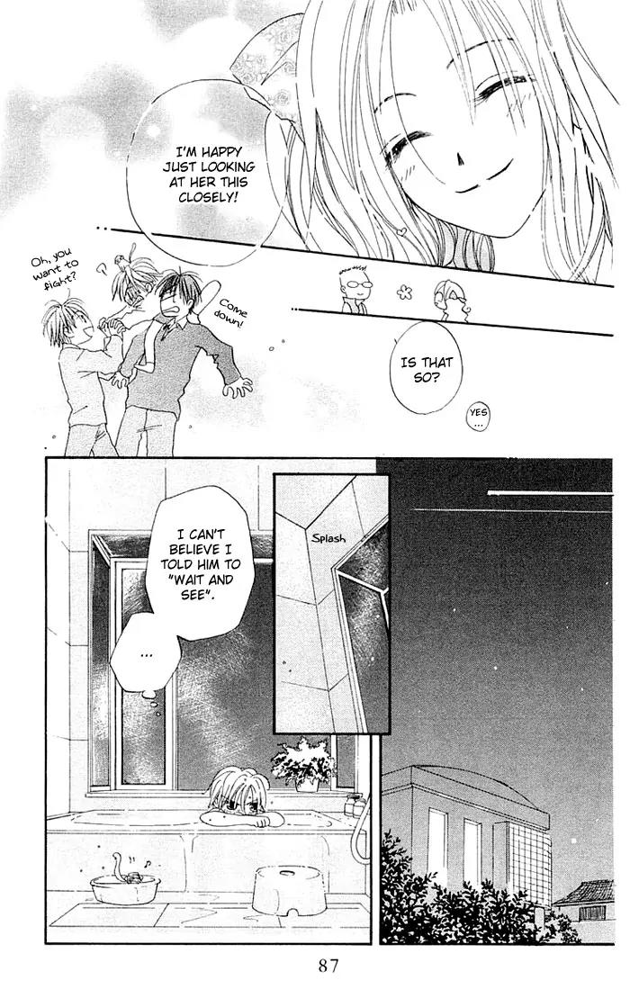 Tennen Pearl Pink Chapter 3 page 12 - Chapter 3