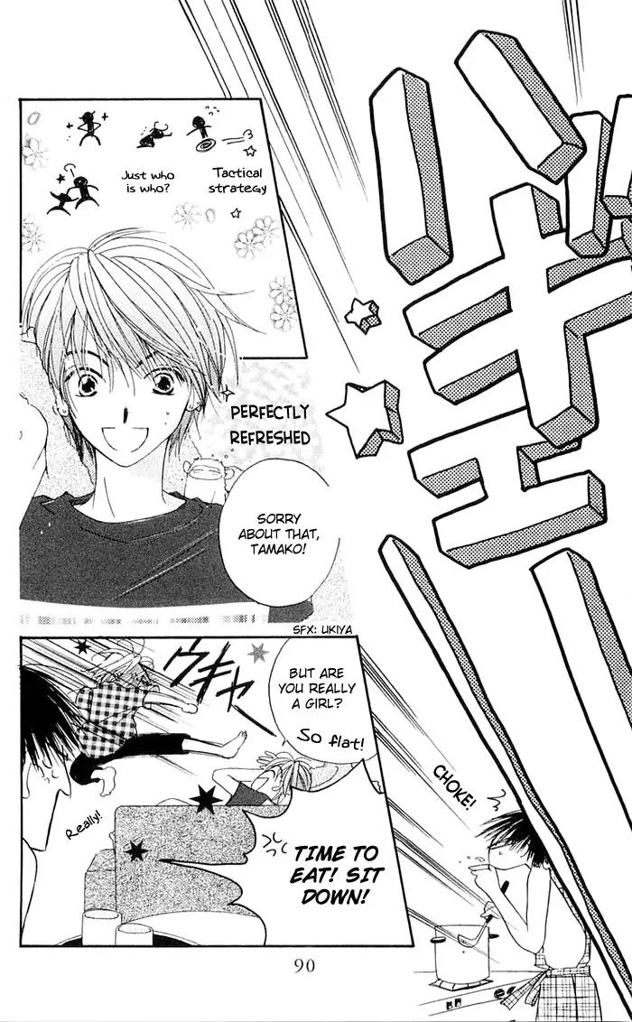 Tennen Pearl Pink Chapter 3 page 15 - Chapter 3