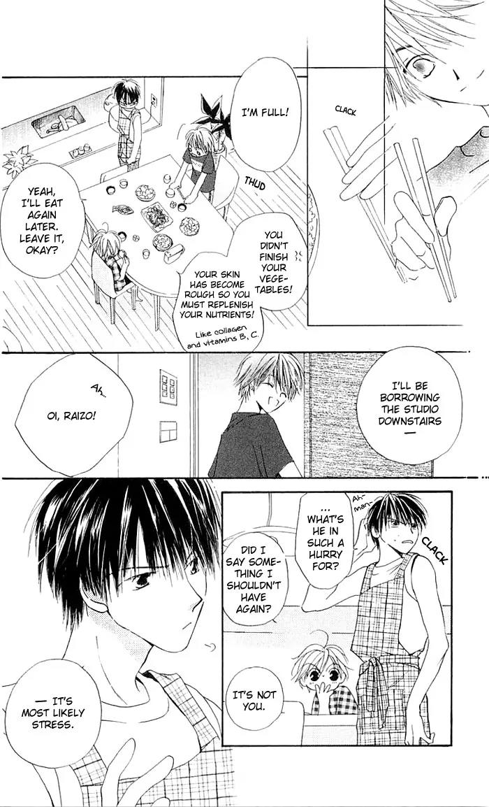 Tennen Pearl Pink Chapter 3 page 17 - Chapter 3
