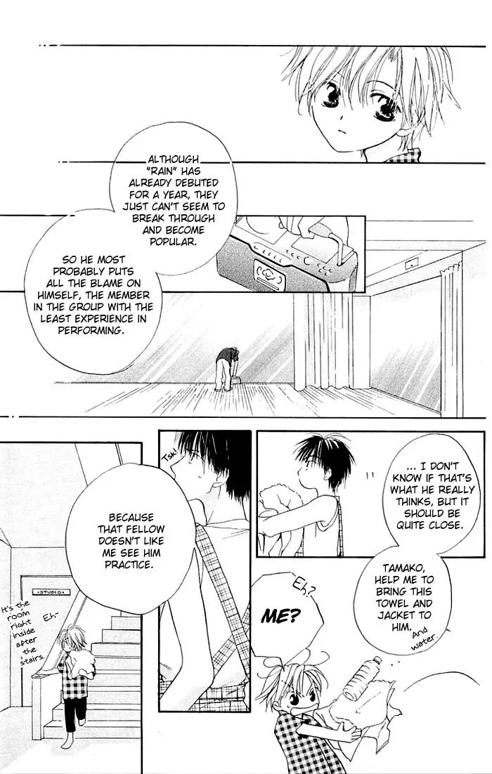 Tennen Pearl Pink Chapter 3 page 18 - Chapter 3