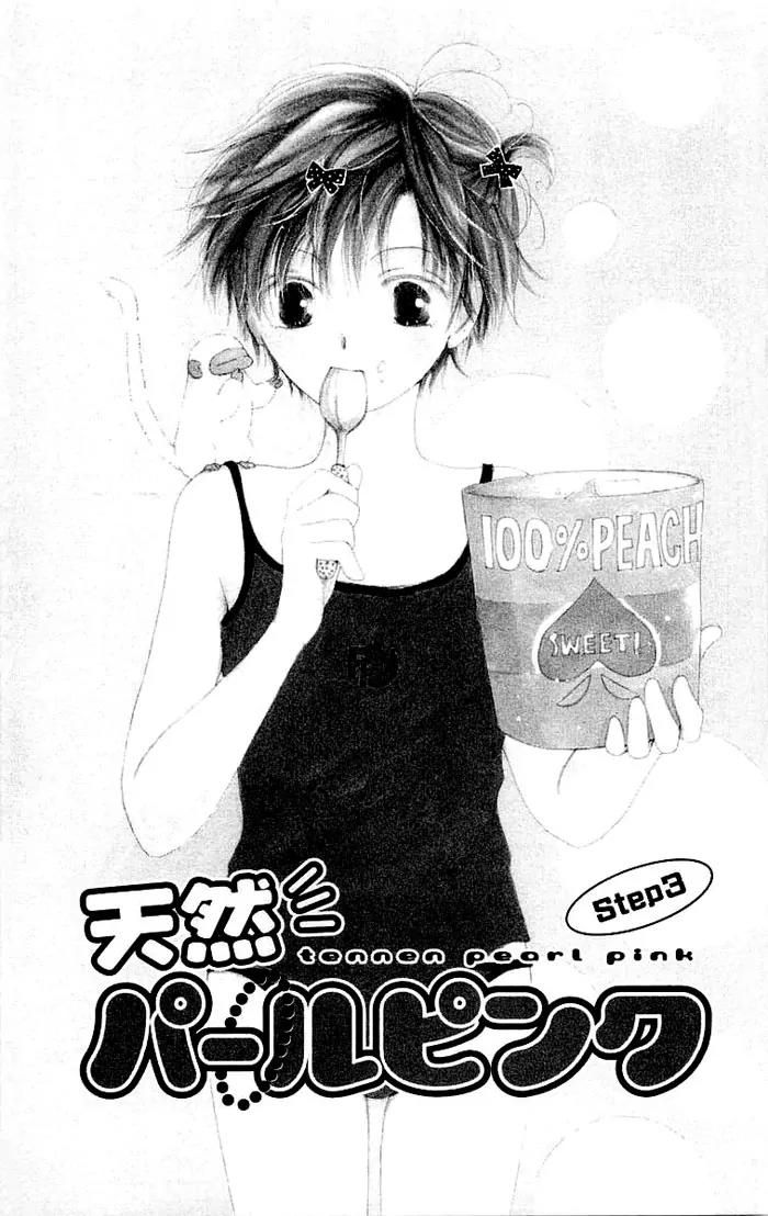 Tennen Pearl Pink Chapter 3 page 2 - Chapter 3