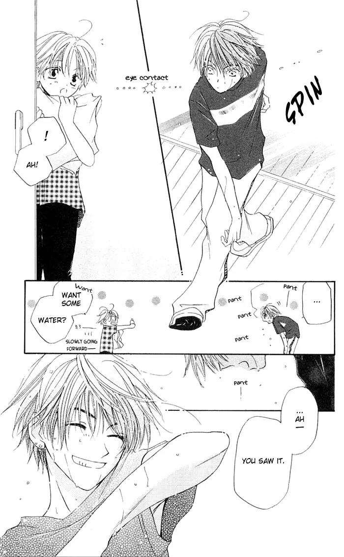 Tennen Pearl Pink Chapter 3 page 20 - Chapter 3