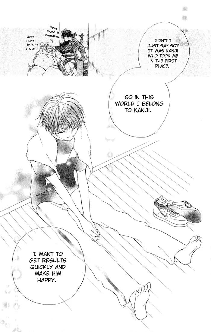 Tennen Pearl Pink Chapter 3 page 22 - Chapter 3