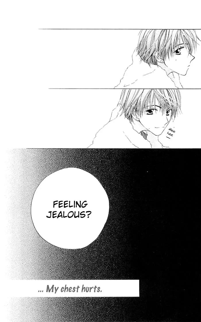 Tennen Pearl Pink Chapter 3 page 23 - Chapter 3