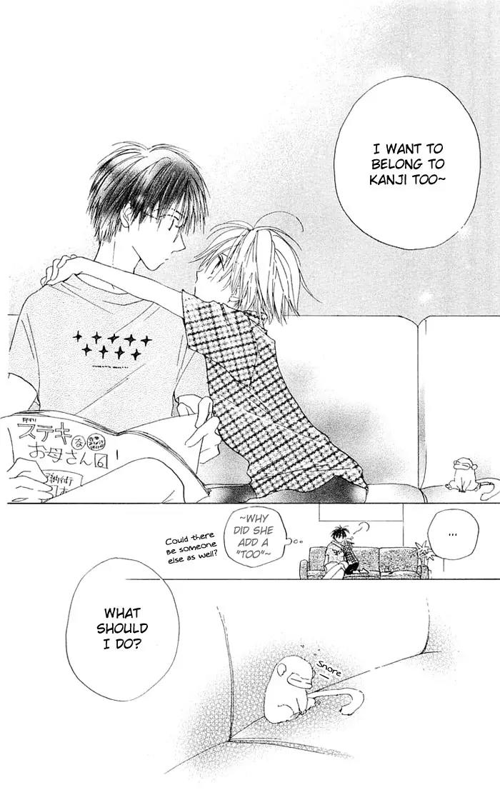 Tennen Pearl Pink Chapter 3 page 25 - Chapter 3