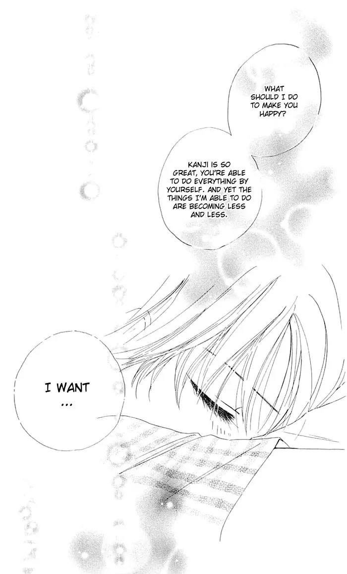 Tennen Pearl Pink Chapter 3 page 26 - Chapter 3