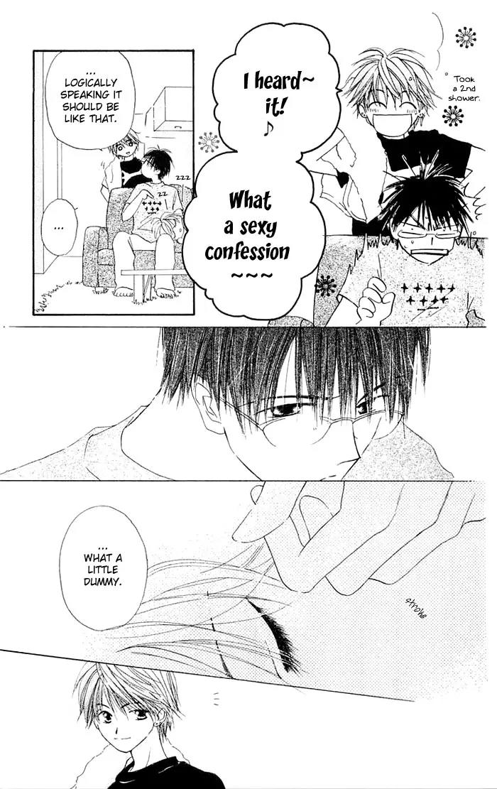 Tennen Pearl Pink Chapter 3 page 28 - Chapter 3