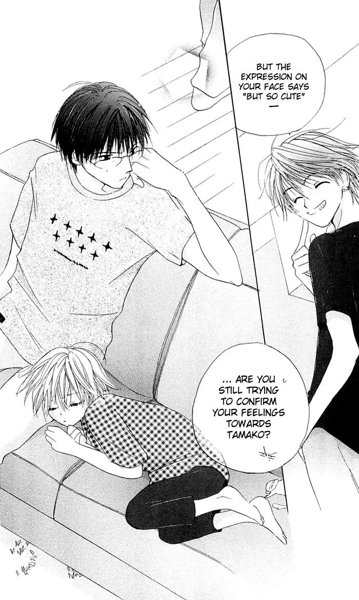 Tennen Pearl Pink Chapter 3 page 29 - Chapter 3