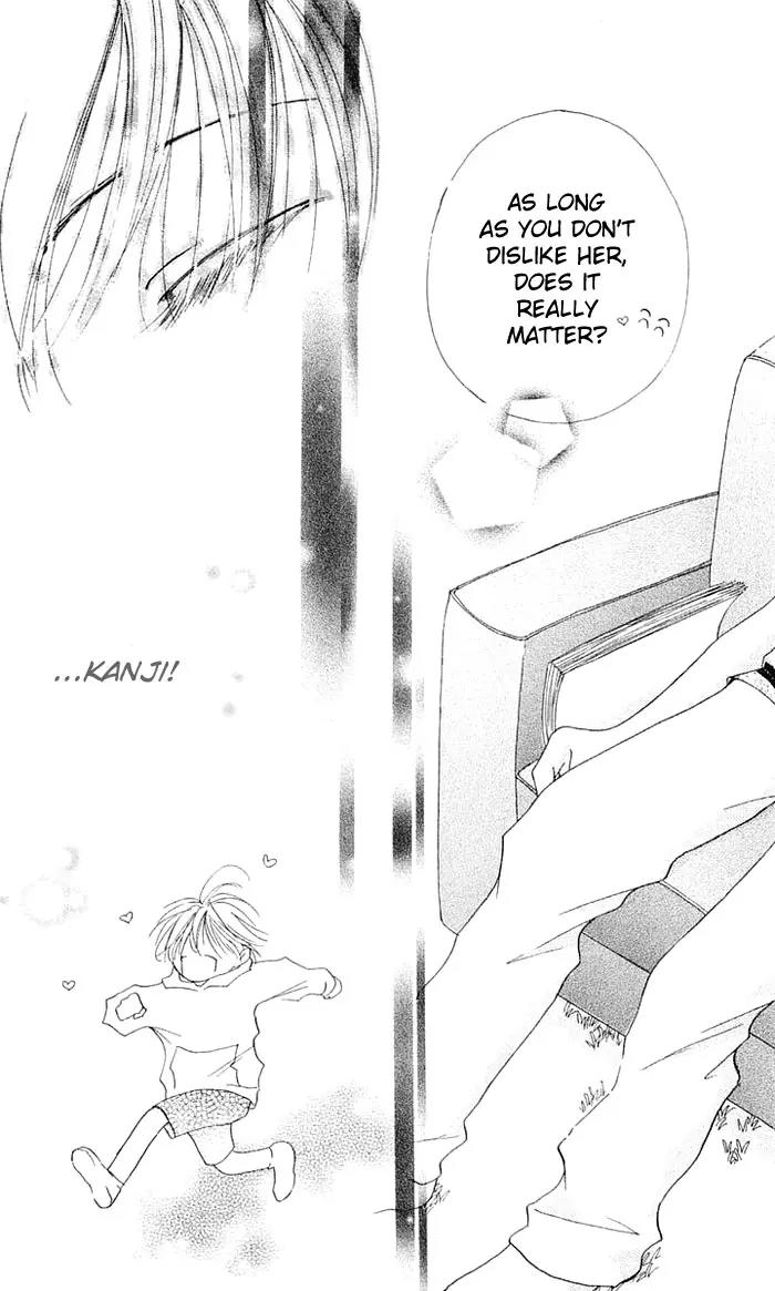 Tennen Pearl Pink Chapter 3 page 30 - Chapter 3