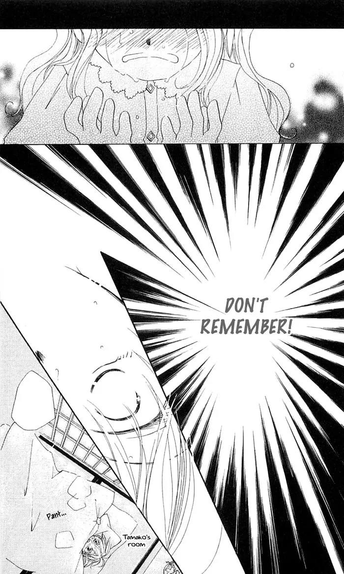 Tennen Pearl Pink Chapter 3 page 32 - Chapter 3