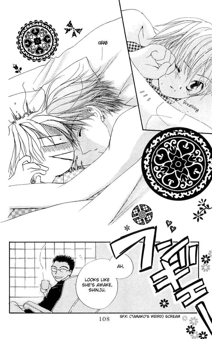 Tennen Pearl Pink Chapter 3 page 33 - Chapter 3