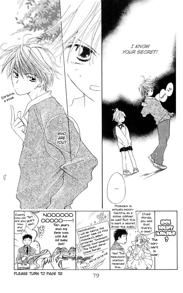 Tennen Pearl Pink Chapter 3 page 4 - Chapter 3