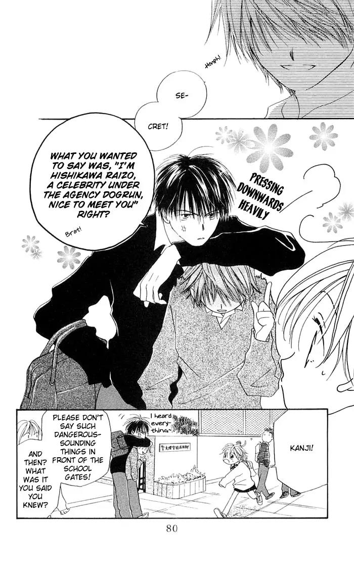 Tennen Pearl Pink Chapter 3 page 5 - Chapter 3