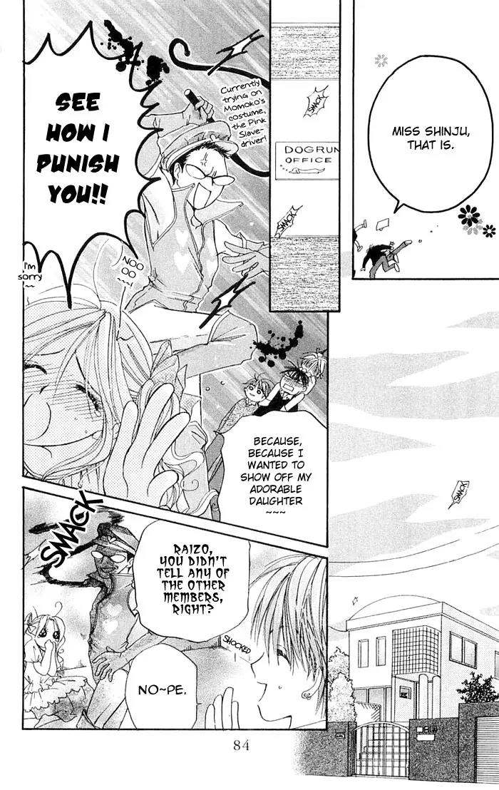 Tennen Pearl Pink Chapter 3 page 9 - Chapter 3
