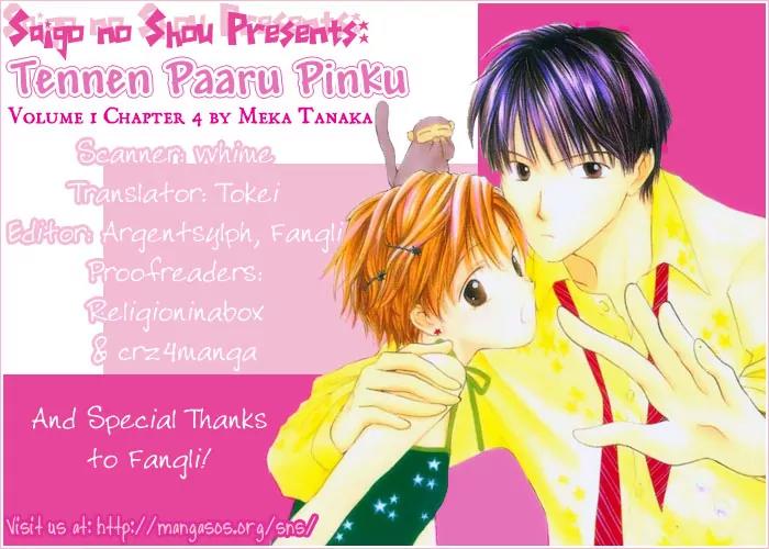 Tennen Pearl Pink Chapter 4 page 1 - Chapter 4