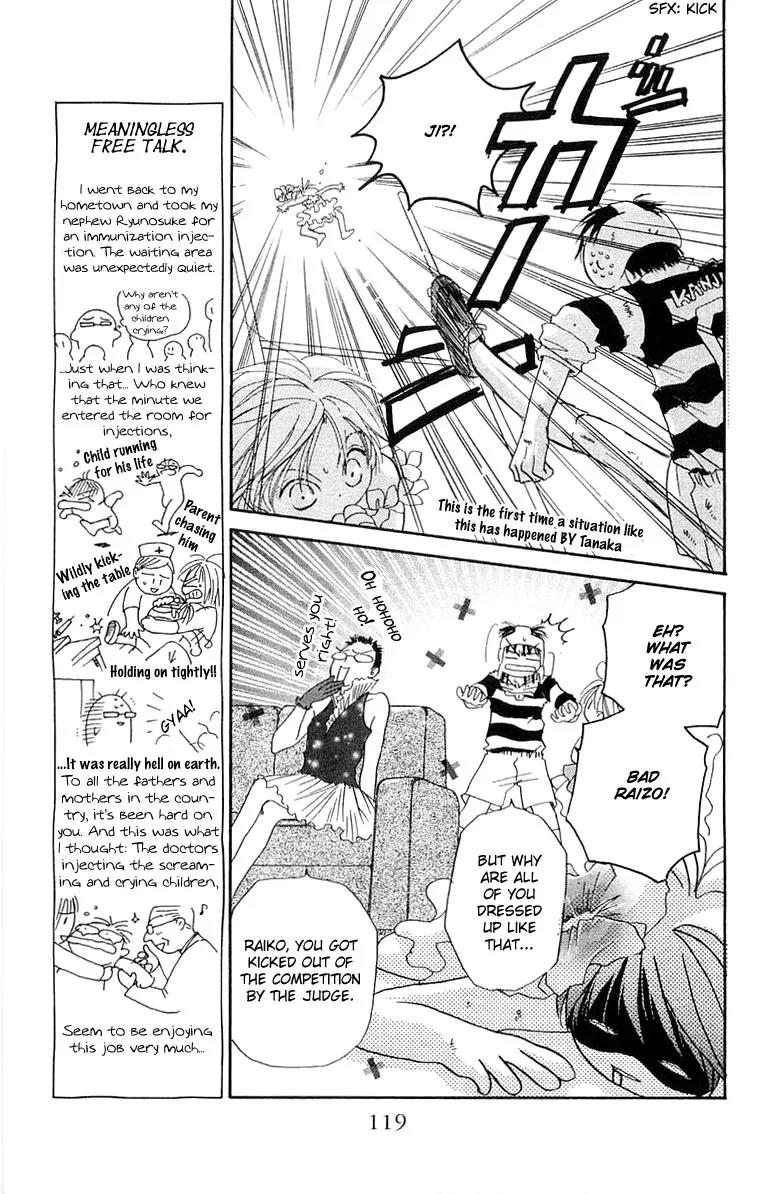 Tennen Pearl Pink Chapter 4 page 10 - Chapter 4