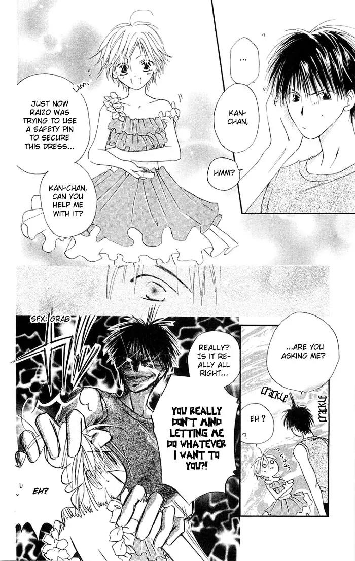 Tennen Pearl Pink Chapter 4 page 11 - Chapter 4