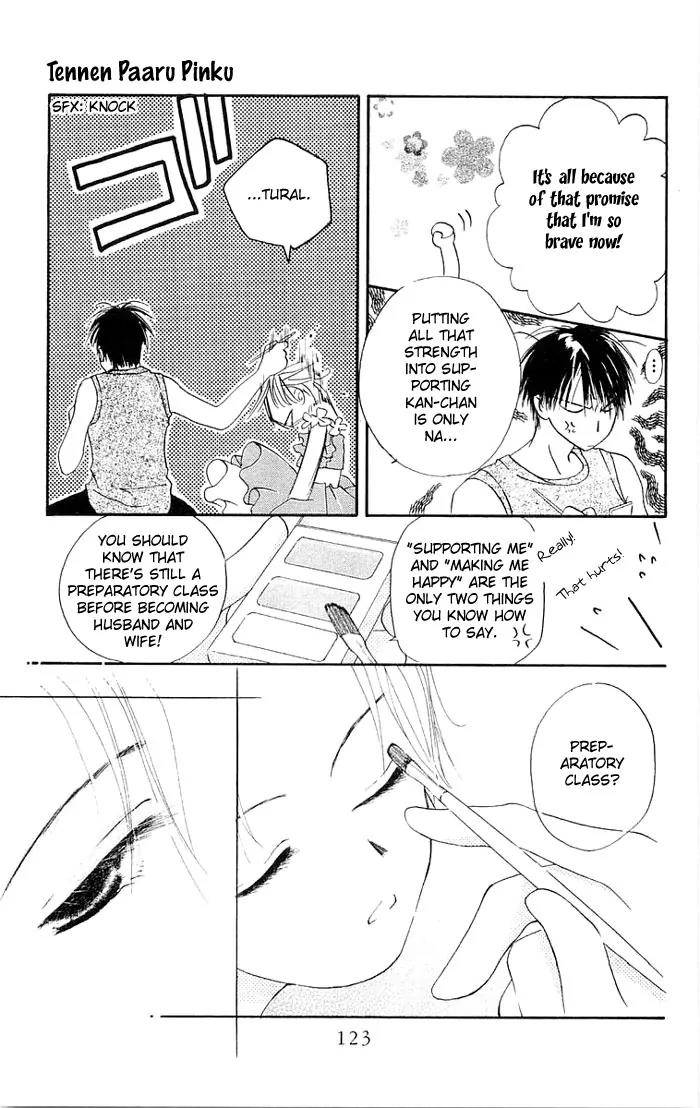 Tennen Pearl Pink Chapter 4 page 14 - Chapter 4