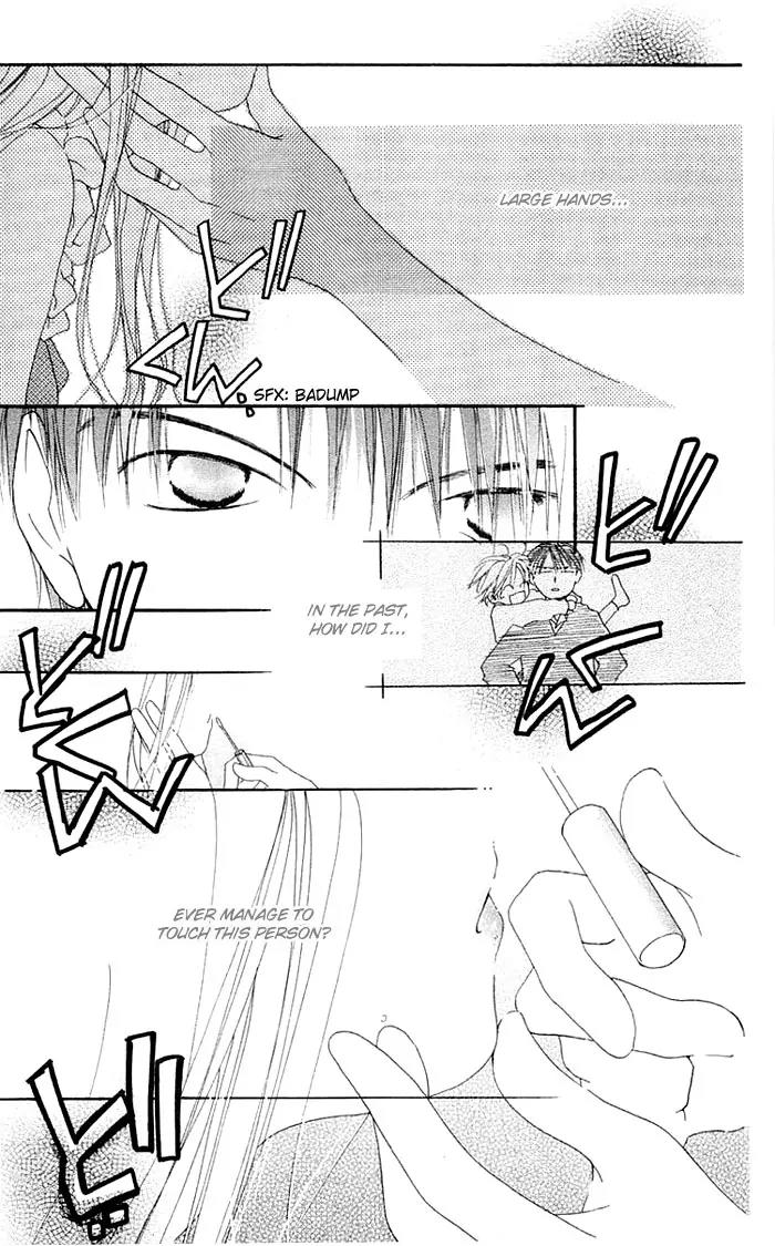 Tennen Pearl Pink Chapter 4 page 18 - Chapter 4